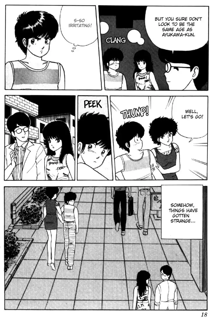 Kimagure Orange Road Chapter 26 15